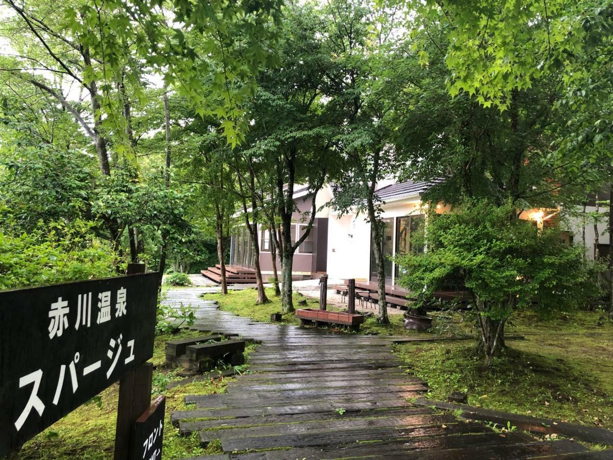 赤川温泉スパージュ-Spaju Taketa Exterior foto