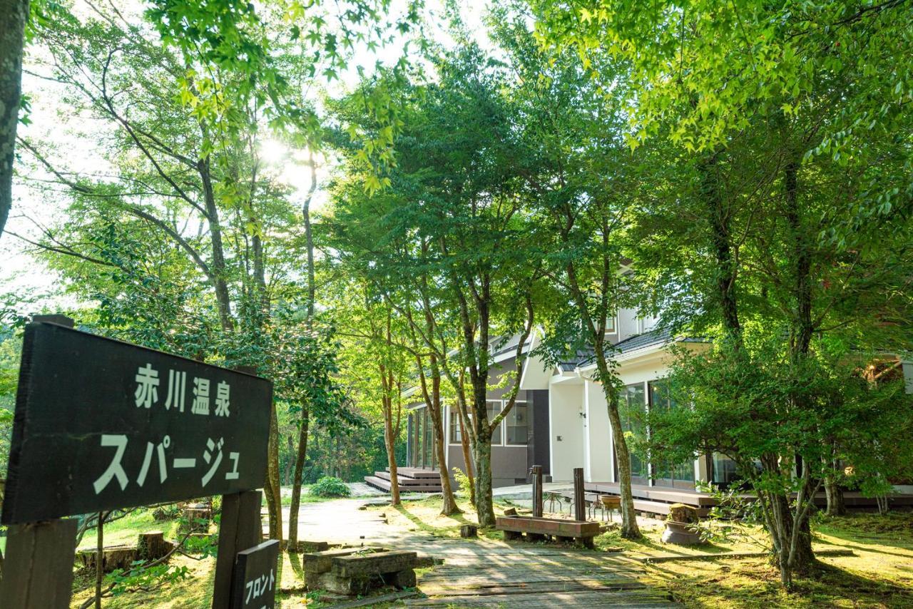赤川温泉スパージュ-Spaju Taketa Exterior foto